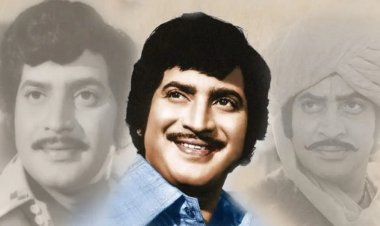 సూపర్ స్టార్ కృష్ణ వర్ధంతి: కవితలు, పాటలు, వ్యాసాలకు ఆహ్వానం